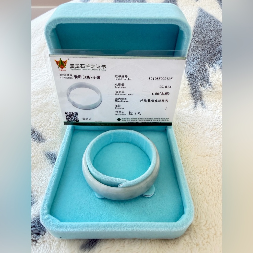 Certified Grade A Burma Jade Baby Bangle Size 49.3 mm